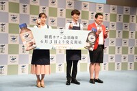 左から吉岡里帆、モグライダー。