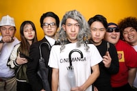 シネマンガテレビ