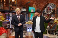 ダウンタウン (c)読売テレビ