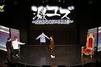 「激ユズ～おれたちのアニキ’23春～」の様子。