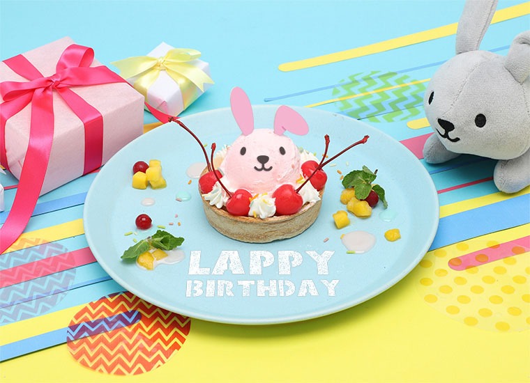 LAPPY BIRTHDAY ケーキ