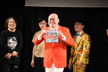 新宿カウボーイかねきよ