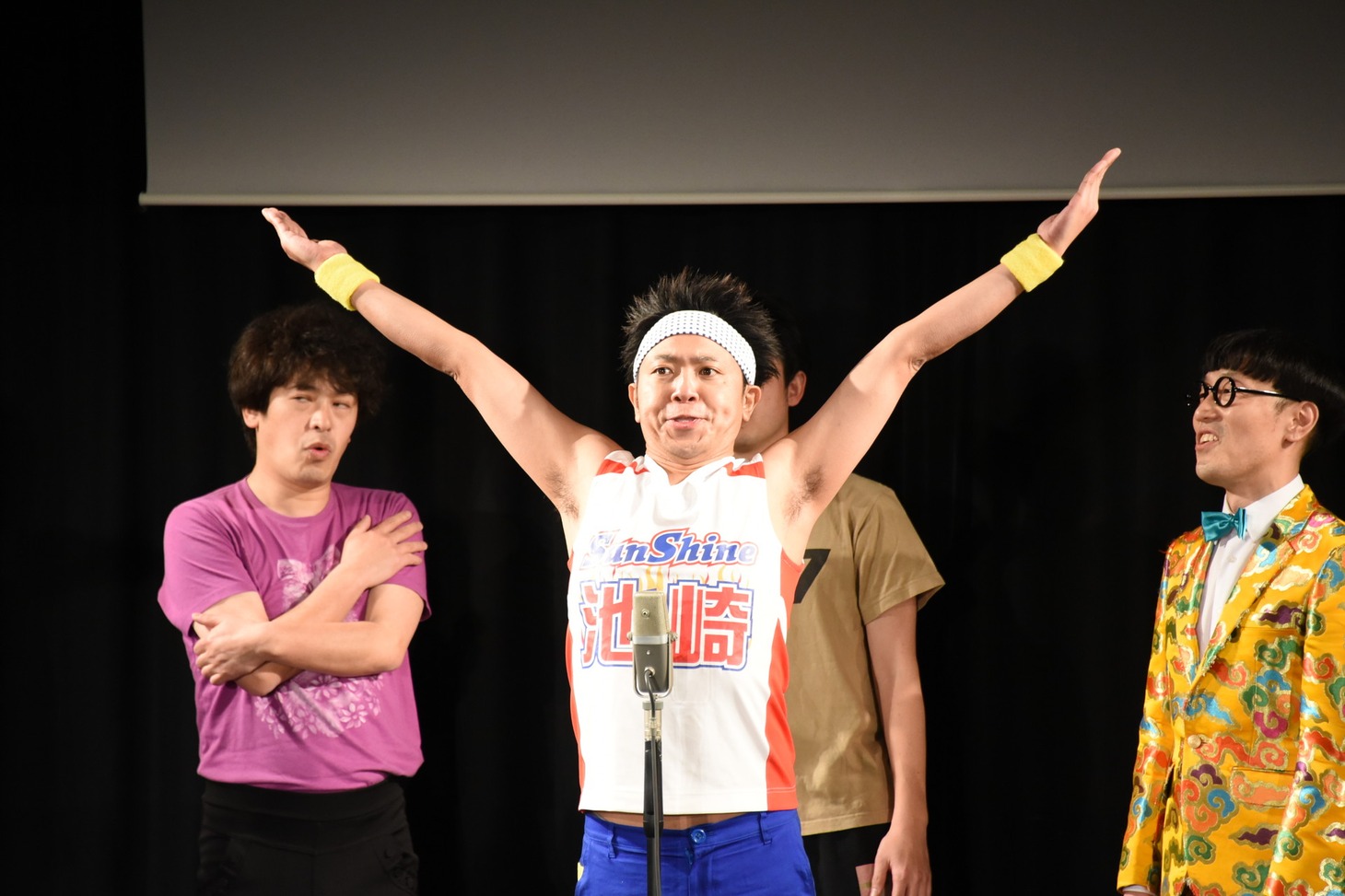 サンシャイン池崎