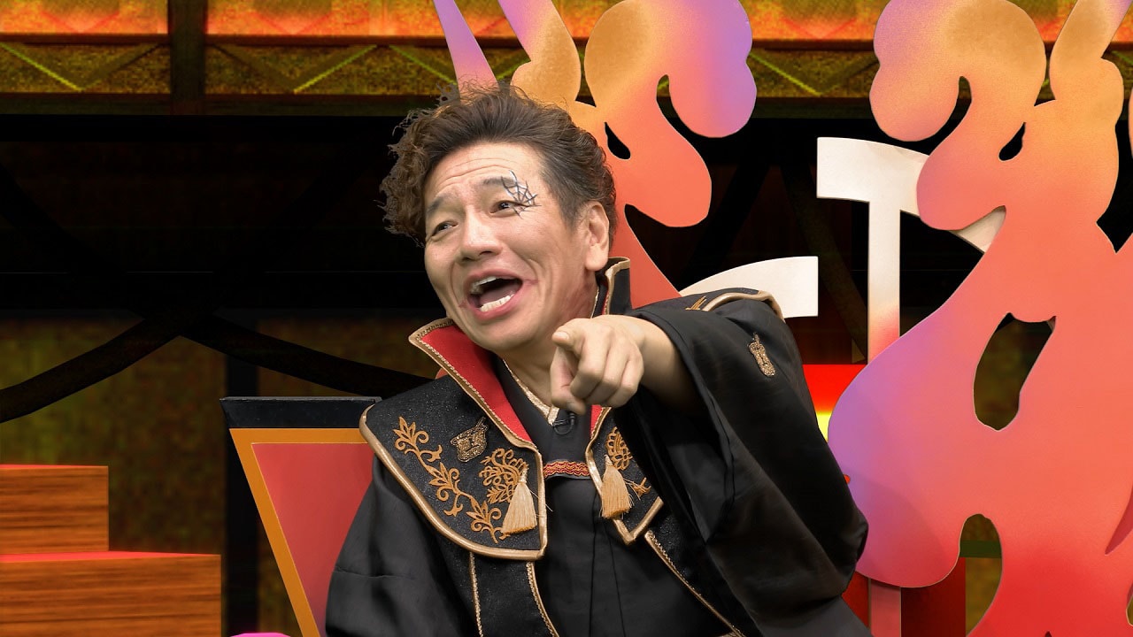 くりぃむしちゅー上田 - 城内やキノコでポンなど場面写真公開、令和版