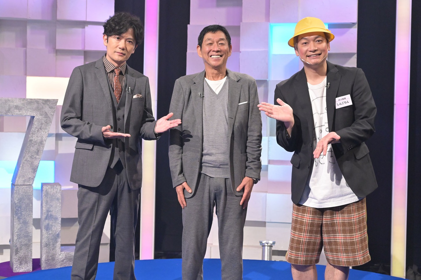 「子ども記者会見」に登場する明石家さんま（中央）。(c)NHK