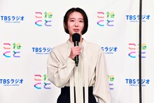 石山蓮華。パンサー菅に「パラパラを教わりたい」とリクエストしていた。