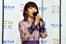 「深夜の芸人さんのラジオを聴いてきた」という、でか美ちゃん。「皆さんに寄り添えるような、（石山蓮華と）女性コンビならではの火曜日にできたら」と話した。