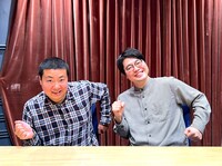 「マイナビLaughter Night サスペンダーズの馬場歩き」のサスペンダーズ。