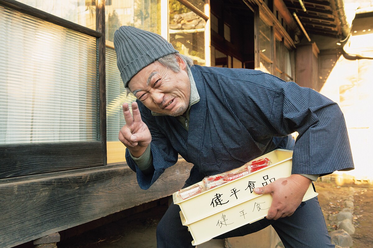 ロバート秋山、山奥の秘境で幻のおやつを作る91歳“けんぺいじいちゃん”に
