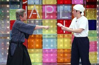 うるとらブギーズ