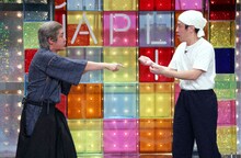 うるとらブギーズ