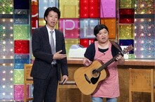 一芸を披露するニッポンの社長。