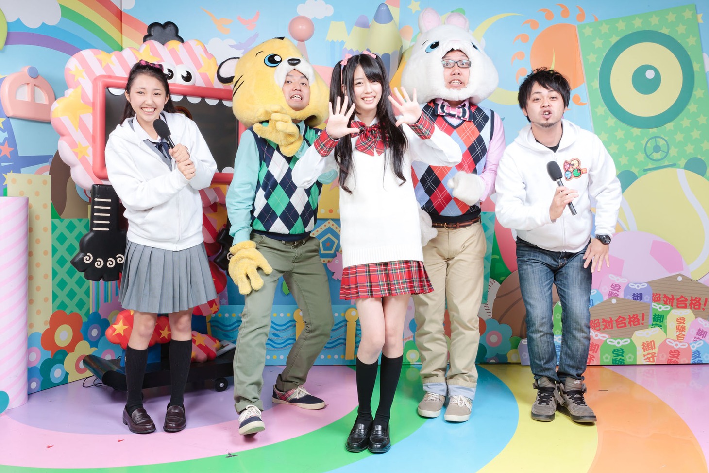 10年前の「デコテレ」。
