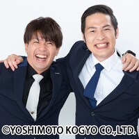 アイロンヘッド