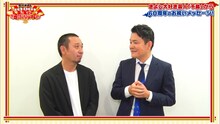 「西川きよし芸能生活60周年 あのときはお世話になりました！」のワンシーン。(c)テレビ大阪