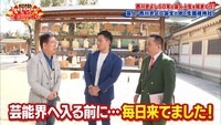 「西川きよし芸能生活60周年 あのときはお世話になりました！」のワンシーン。(c)テレビ大阪