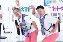 ちゃんぴおんず (c)カンテレ