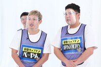 豪快キャプテン (c)カンテレ