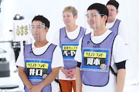 ウエストランド (c)カンテレ