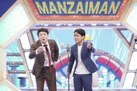 オーパスツー (c)カンテレ