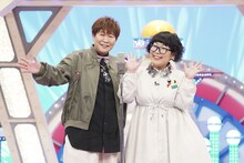 チキチキジョニー (c)カンテレ