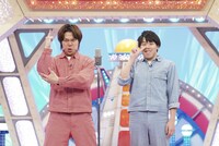 フースーヤ (c)カンテレ