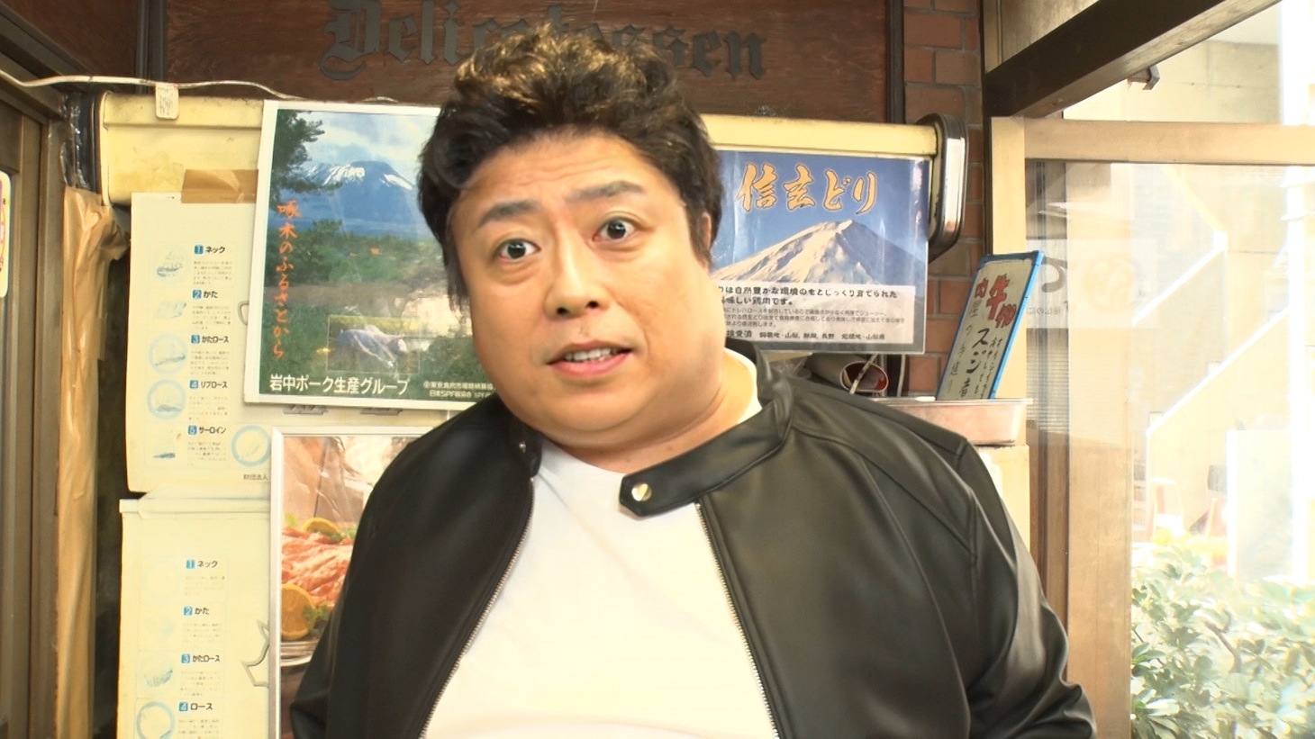 「カワシマの穴」のワンシーン。(c)日本テレビ