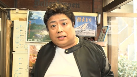 「カワシマの穴」のワンシーン。(c)日本テレビ