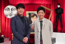 左から麒麟・川島、フットボールアワー後藤。(c)日本テレビ