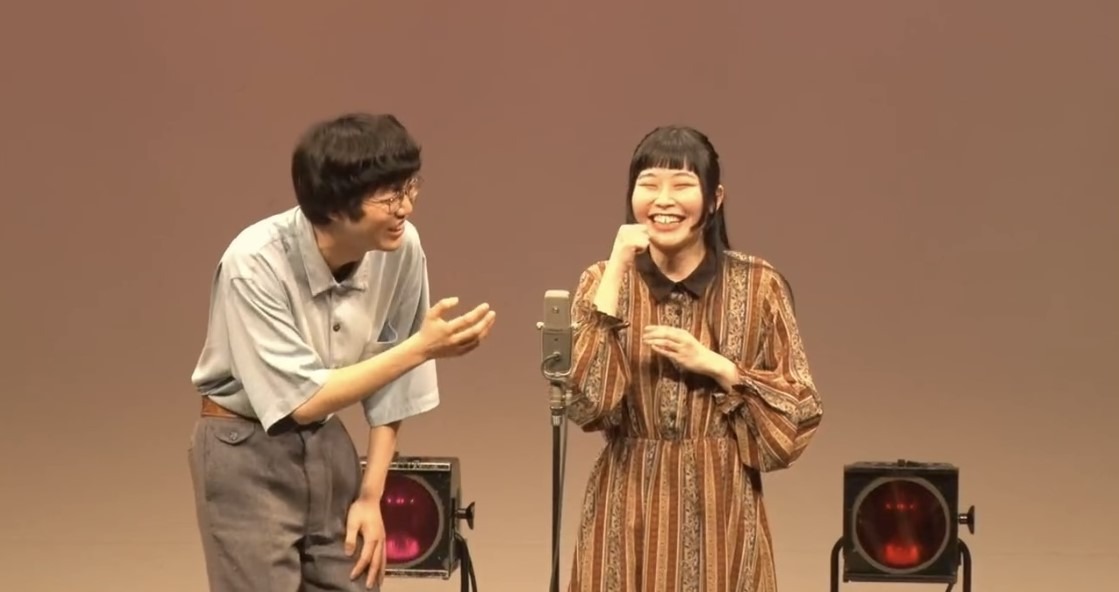 人間横丁