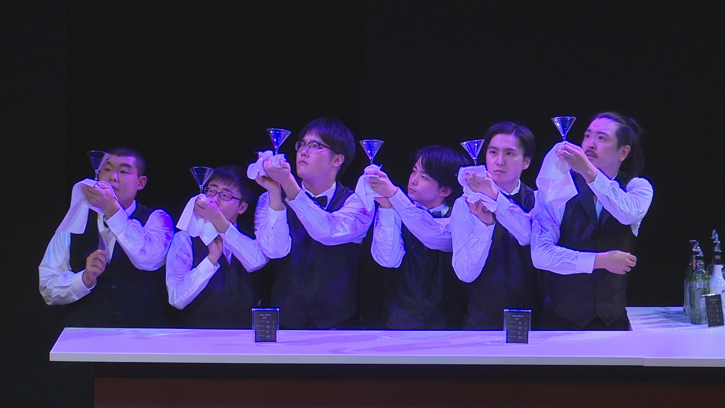 「BARラフテル」
