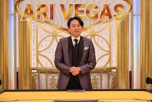 有吉弘行 (c)カンテレ