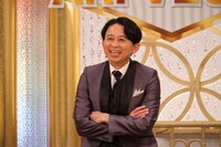 有吉弘行 (c)カンテレ