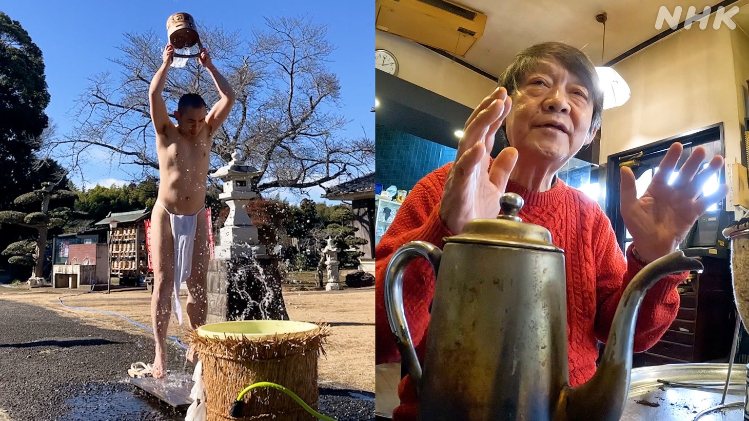 「阿佐ヶ谷アパートメント」より。