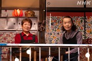 「マージャン部屋」の様子。