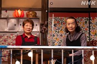「マージャン部屋」の様子。