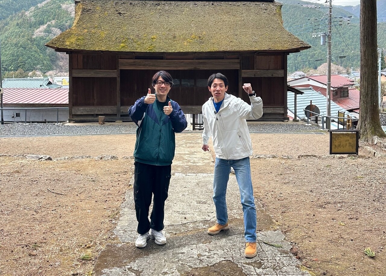 囲碁将棋の“お悩み解決冠番組”シリーズ第3弾、多摩の自然の力を借りる