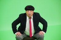 バナナマン日村 (c)テレビ東京