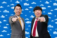 「YOUは何しに日本へ？」メインカット (c)テレビ東京