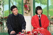 南海キャンディーズ (c)テレビ朝日