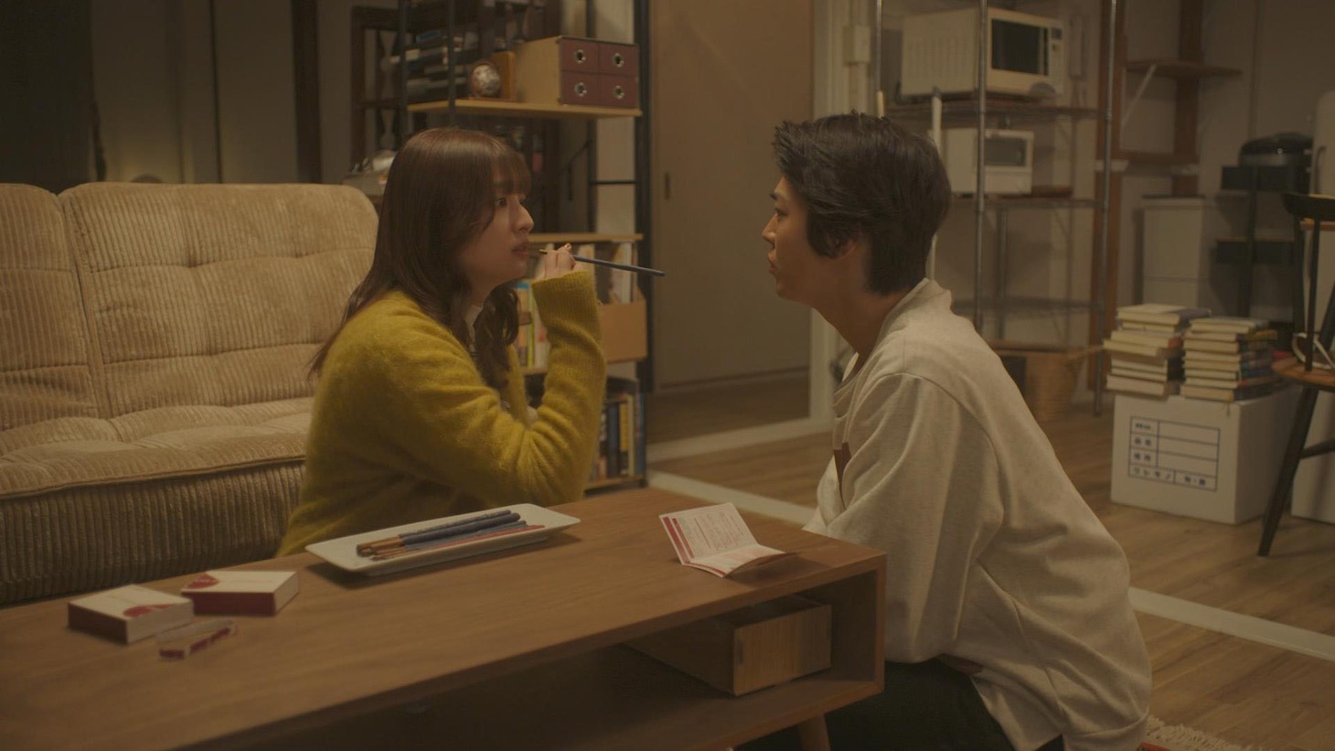 忘恋剤を試す葵と景。