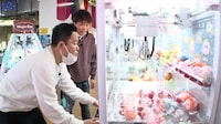 ダウンタウン浜田＆ダイアン津田、クレーンゲーム対決でパニックに
