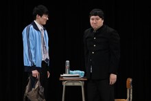 ロングコートダディ「持ち物検査」