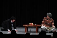 ニッポンの社長「娘さんをください」