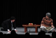 ニッポンの社長「娘さんをください」