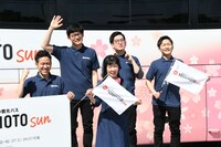 フォトセッションの様子。