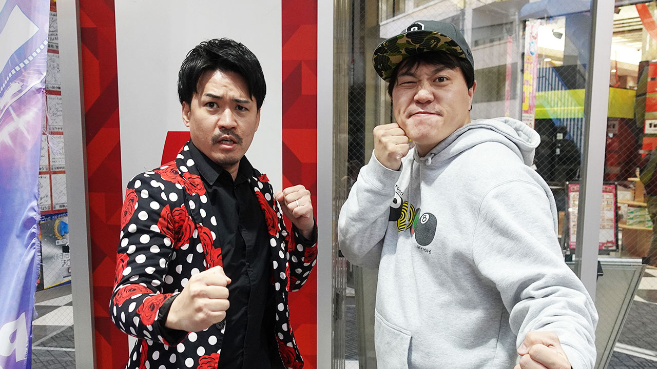 ピスタチオ伊地知、コンビ解散から初のレギュラー番組に「人生のすべてをかける」