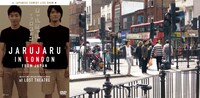 「JARUJARU IN LONDON」イメージ