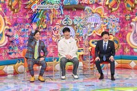 左から、霜降り明星せいや、麒麟・川島、蛍原徹。(c)テレビ朝日