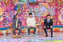 左から、霜降り明星せいや、麒麟・川島、蛍原徹。(c)テレビ朝日